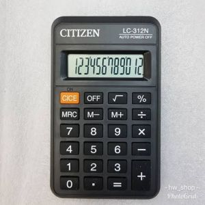KALKULATOR CITIZEN 312