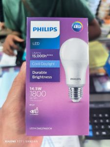 LED 14.5W PHILIPS MINI MYCARE APR