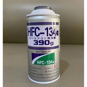FREON HFC R134A GOLD ARD