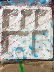 Mika lauk isi 5. 20pcs/plastik