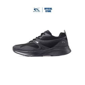 Spotec Forest Hitam/Hitam 