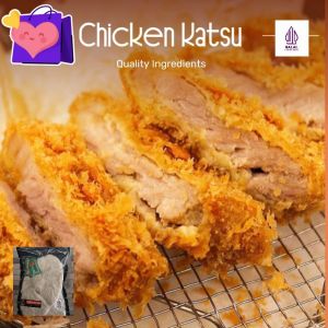Chicken katsu frozen