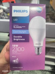 LED 19W PHILIPS MINI MYCARE APR