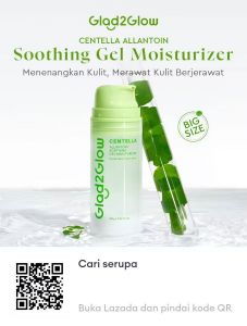 G2G Centella Allantoin Gel Moisturizer 100g