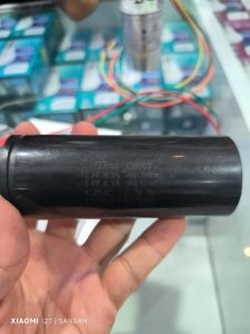 KAPASITOR 12 5 TINS