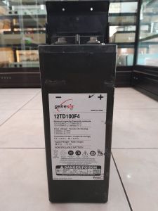 Baterai VRLA Genesis 12V 100A