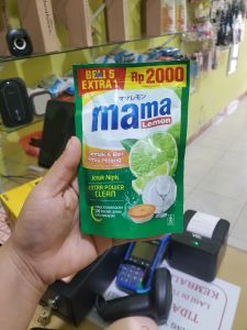 Mama Lemon 105ML