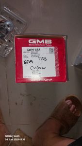 WATER PUMP GWM 68A TRB PS125/110 