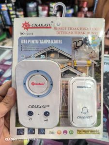 BELL DOOR CHAKASU B2B