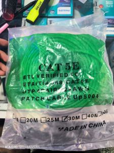KABEL LAN 30M SHENGWEI KATIA