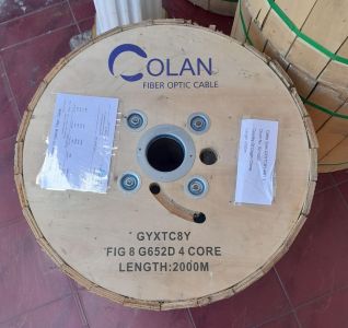 Colan Kabel FO Fig 8 PE TYPE Kulit keras 4 Core 2Km (Non Armour)