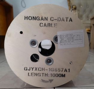 HONGAN C-DATA CABLE BIASA FO 1 CORE 3 Seling