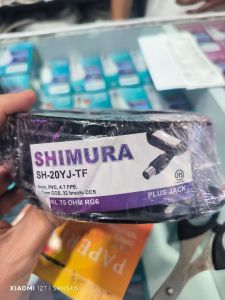 KABEL ANTENA SHIMURA 20 YARD PARABOLA