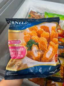 KANZLER Nugget Stick 450gr