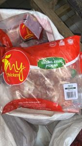 MY CHICKEN Paha Ayam Fillet