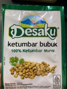Desaku Ketumbar 12,5 gr