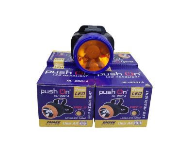 SENTER KEPALA PUSH ON BATERAI 