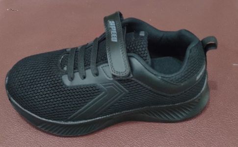 Loggo Andromeda Hitam 