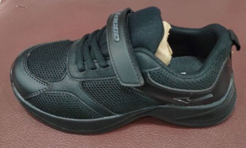 Loggo Magellan Hitam 