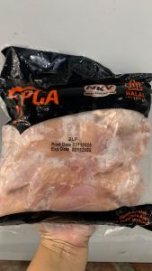PCA Paha Fillet