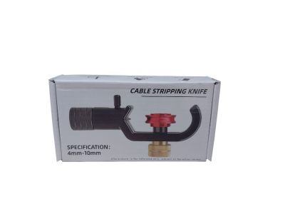 Armored Cable Slitter 4mm-10mm
