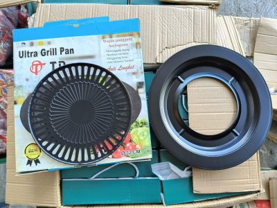 Ultra grilled pan 32cm