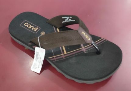 Carvil Courent Brown 