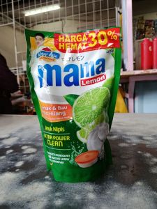 Mamalime 690ml