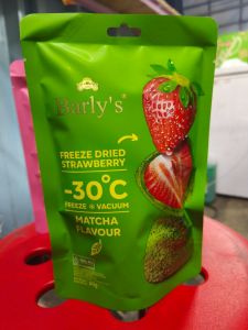 Barlys Freeze Dried Matcha