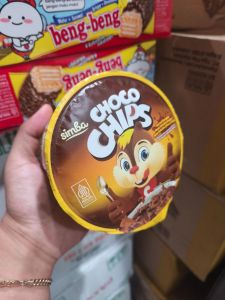 Simba chocochip cup choco