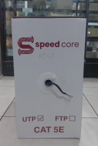 Speed Core Kabel Lan UTP Indoor CAT 5e
