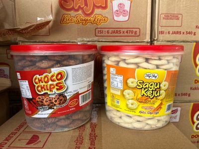 Sagu Toples
