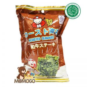 Tao Kae Noi Wagyu