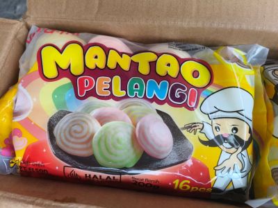 UMIAMI Mantao Pelangi