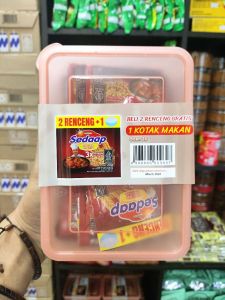 Kecap Sedaap box