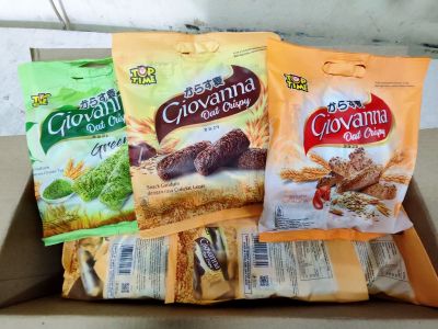 Oat Giovanna Salted Caramel