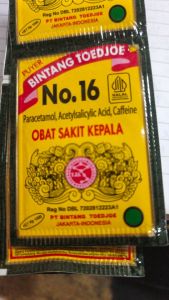 Puyer No. 16
