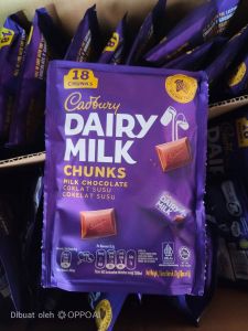 Cadburry Chunky 81gr
