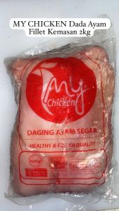 MY CHICKEN Dada Ayam @2 kg