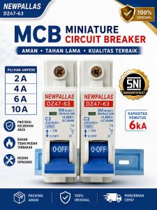 MCB NEW PALLAS 4A