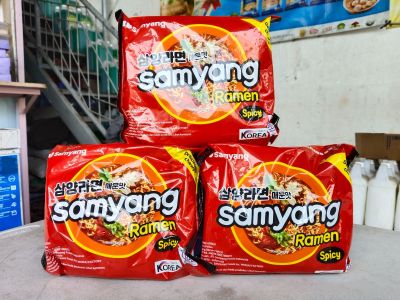 Samyang Ramen Spicy