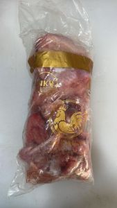 NUVARA Sayap Ayam