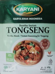 Karyani Tongseng