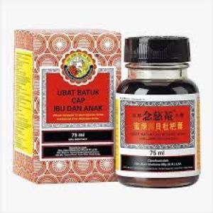 OBAT BATUK IBU DAN ANAK NIN JIOM PET PA KOA