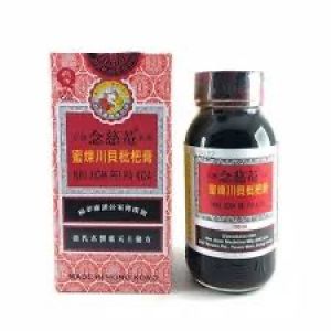 OBAT BATUK IBU DAN ANAK NIN JIOM PET PA KOA