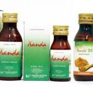 XANDA 