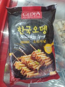 Cedea odeng