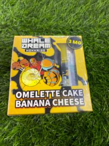 Whale dream omelette cake banana 3mg
