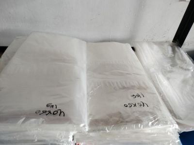 Plastik packing UK 1/2 kg. Plastik PP