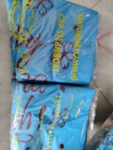 Plastik asoy thankyou biru UK 700/500 x 850 mm. Kantongan plastik hd jumbo